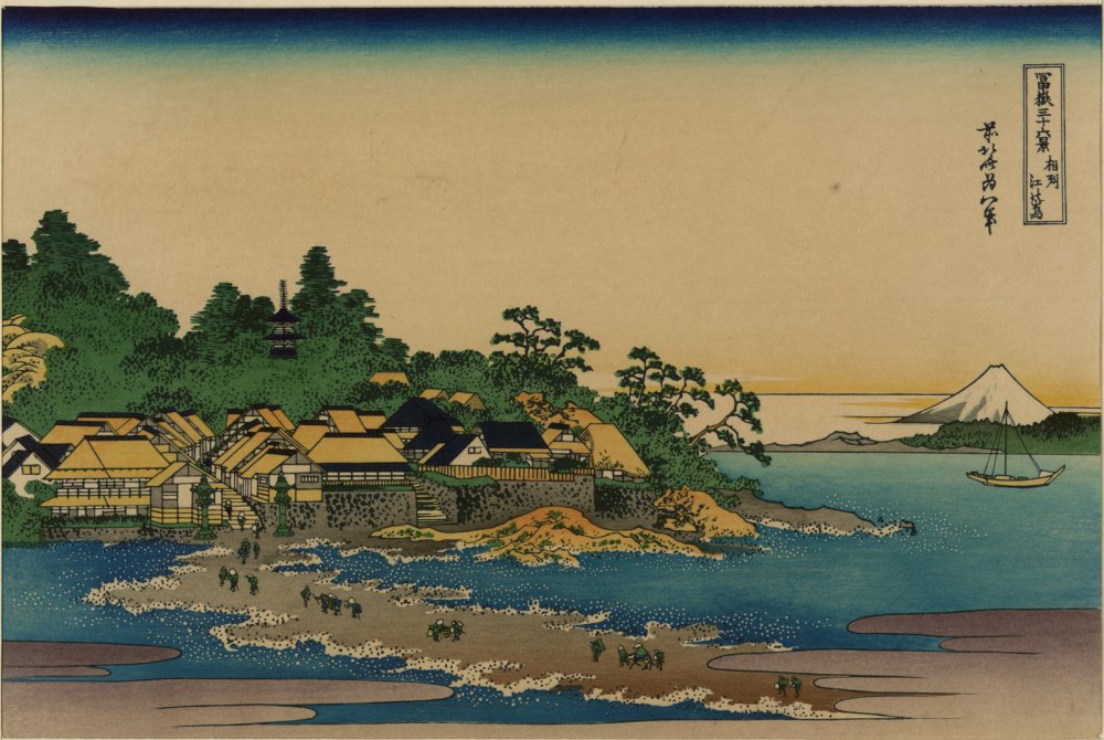 Enoshima nella Provincia di Sagami