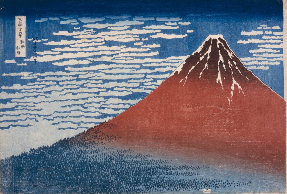 Vento Leggero, Mattino Limpido (Gaif Kaisei)