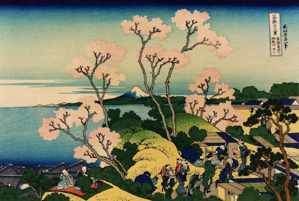 Goten-Yama, Shinagawa sul Tkaid