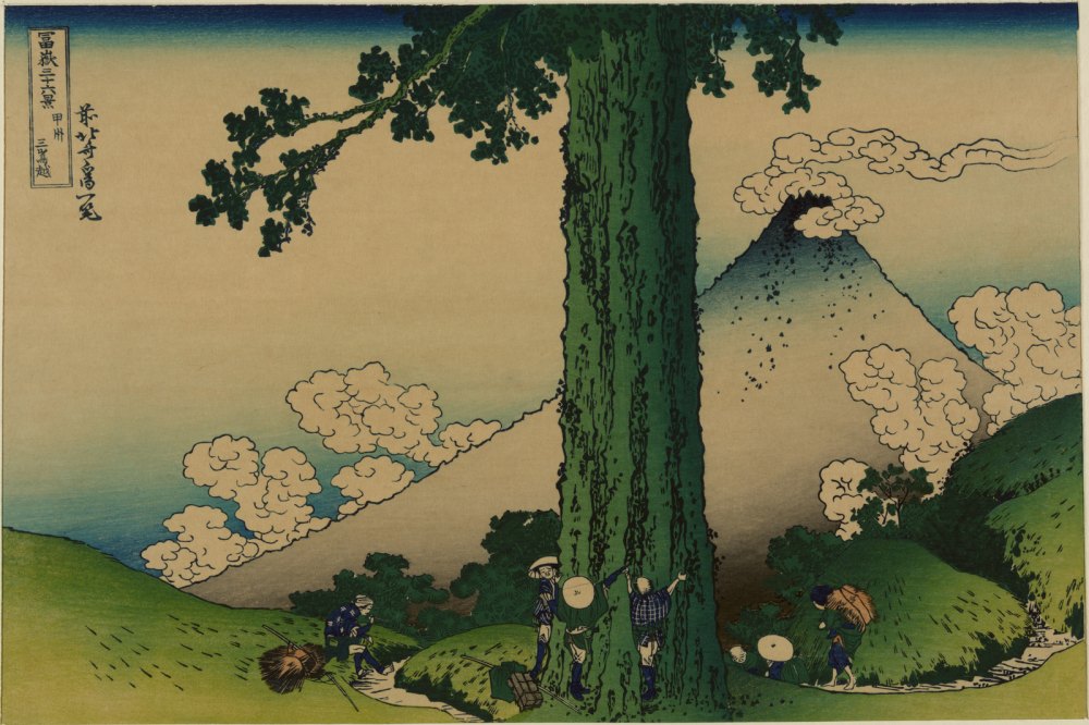 Passo Mishima nella Provincia di Kai