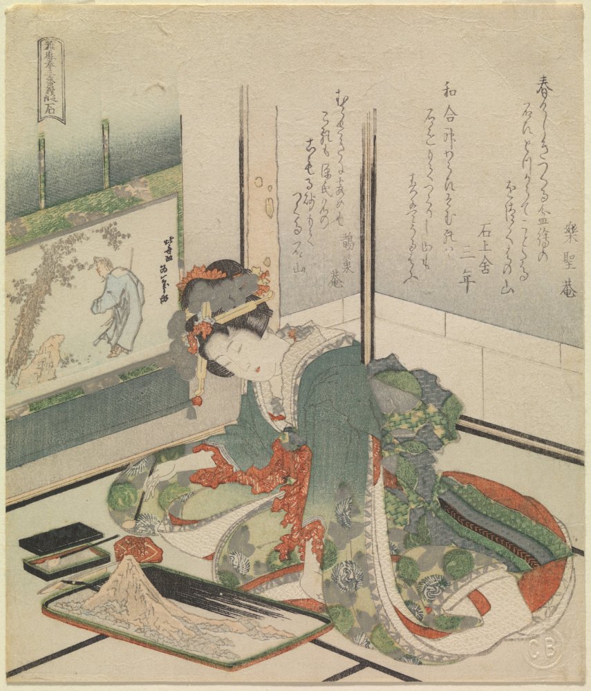 Pietra (Ishi). Surimono di Katsushika Hokusai (Cbl J 2176)