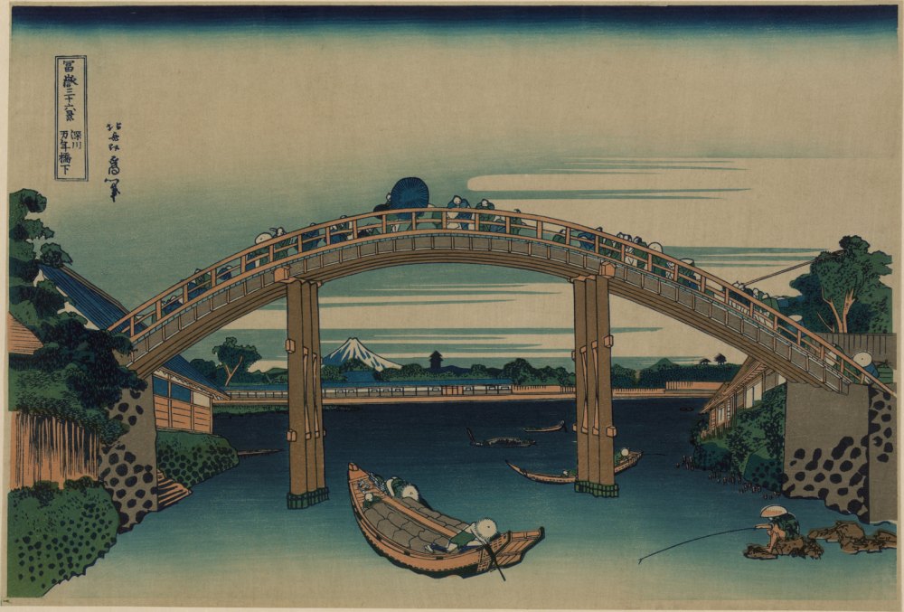 Sotto il Ponte Mannen a Fukagawa