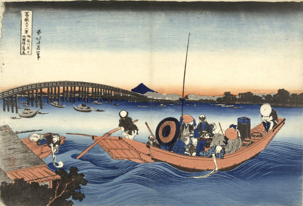 Vista del Tramonto sul Ponte Rygoku dall'argine di Onmaya